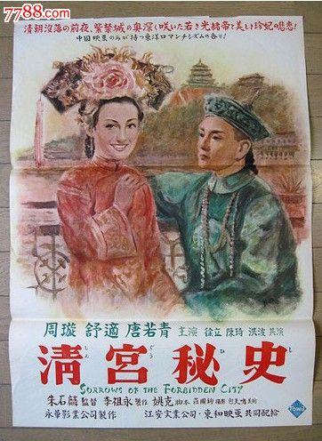 办理张伯伦护理学院文凭毕业证